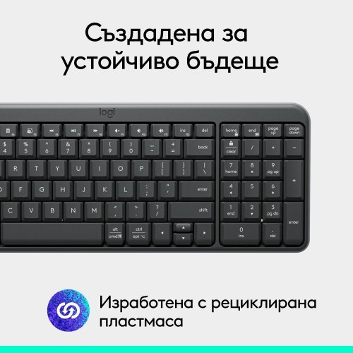 Клавиатура Logitech 920-013451 (снимка 8)