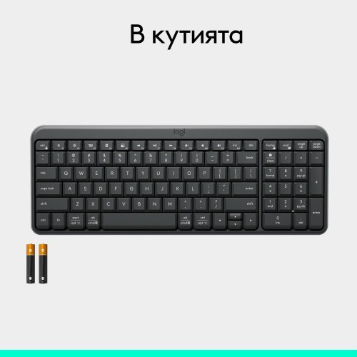 Клавиатура Logitech 920-013451 (снимка 9)