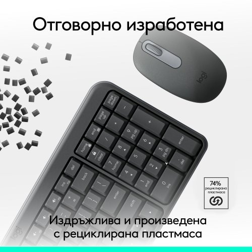 Клавиатура Logitech 920-013519 (снимка 6)