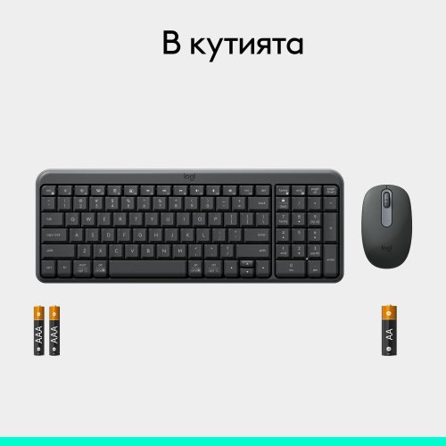 Клавиатура Logitech 920-013519 (снимка 9)