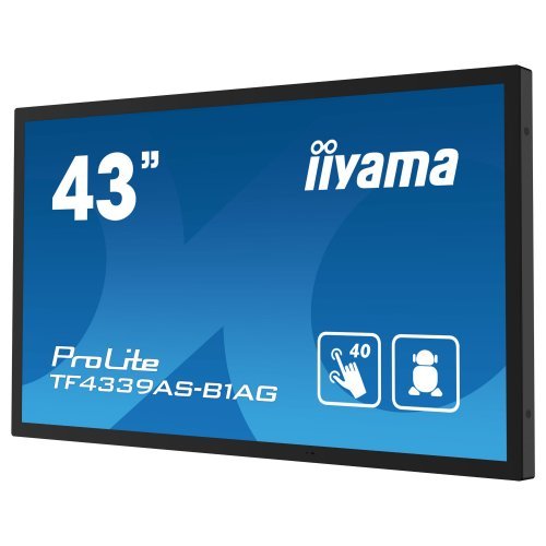 Интерактивни дисплеи > iiyama (снимка 3)