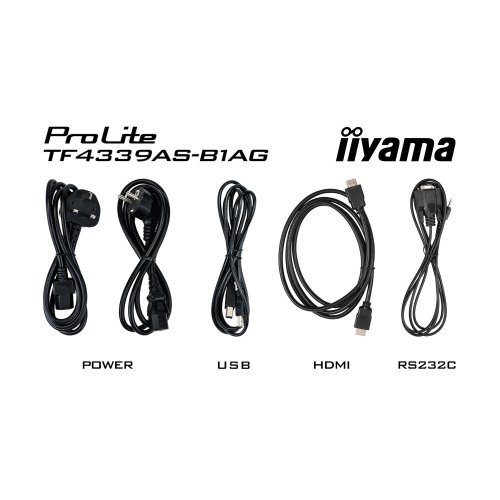 Интерактивни дисплеи > iiyama (снимка 15)