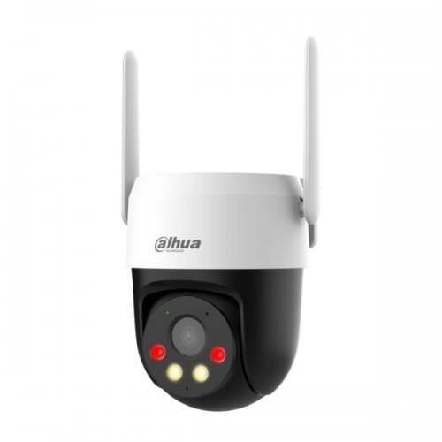 IP камера Dahua (снимка 2)