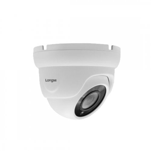 IP камера Longse LIRDBAFG200/фиксирана цена до изчерпване/ (снимка 1)