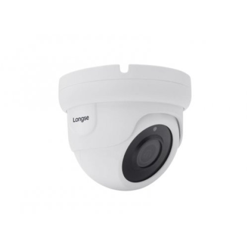 IP камера Longse LIRDCA5XFG200/фиксирана цена до изчерпване/ (снимка 1)