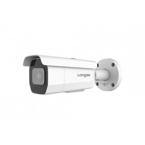 IP камера Longse LBE905XRL200/фиксирана цена до изчерпване/ (снимка 1)