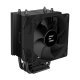 Охлаждане Zalman CNPS4X-BK-V2