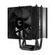 Охлаждане Zalman CNPS4X-BK-V2