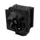 Охлаждане Zalman CNPS4X-BK-V2