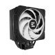Охлаждане Zalman CNPS9X-PRF-PLUS-ARGB-BK