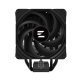 Охлаждане Zalman CNPS9X-PRF-PLUS-BK