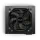 Захранващ блок Raijintek 0R30B00010