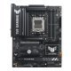Дънна платка Asus 4711387995488