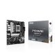 Дънна платка Asus 4711636005517
