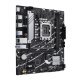 Дънна платка Asus 4711387423769