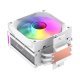 Охлаждане Gamemax GM-14100902311