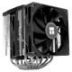 Охлаждане Thermalright PEERLESS-ASSASSIN-120-D-BK