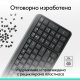 Клавиатура Logitech 920-013451