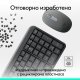 Клавиатура Logitech 920-013519