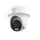 IP камера Dahua IPC-PT1439H-PV-0280B