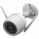 IP камера EZVIZ CS-H3c