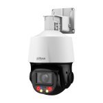 IP камера Dahua