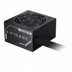 Захранващ блок Gigabyte GP-P750BS