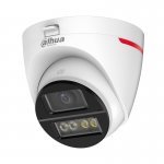 Аналогова камера Dahua HAC-HDW1249X-A-PRO-0280B-DIP