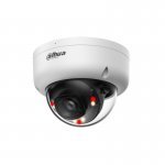 IP камера Dahua IPC-HDBW1239E1-A-IL-0280B-S6