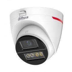 Аналогова камера Dahua HAC-HDW1249X-A-PRO-0280B-DIP