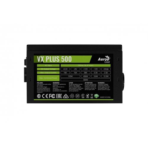 Захранващ блок AeroCool ACPN-VS50NEY.12 (снимка 6)