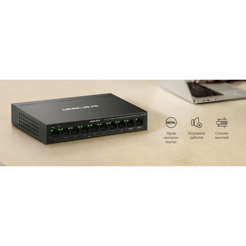 Суич Mercusys MS110CMP (снимка 5)