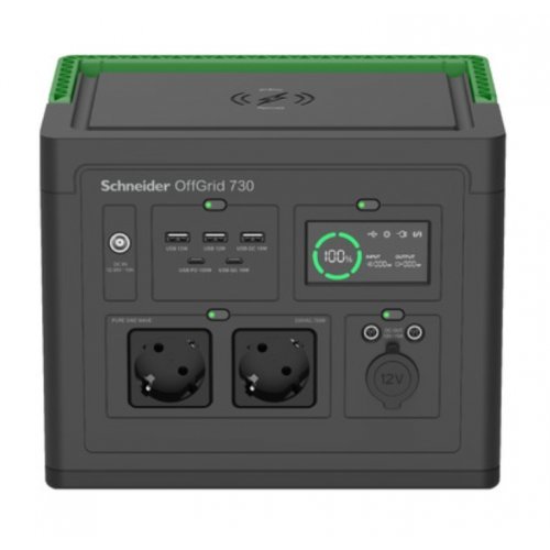 Зарядно устройство APC PPS730-GR (снимка 2)