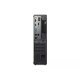 Настолен компютър Lenovo 12XD0097BL