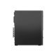 Настолен компютър Lenovo 12XD0097BL