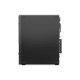 Настолен компютър Lenovo 12XD0097BL
