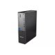 Настолен компютър Lenovo 12XD0097BL