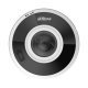 IP камера Dahua IPC-EBW5641-AS