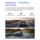 Видеорегистратор VIOFO VIOFO-A229-PRO-2CH