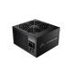 Захранващ блок Fortron 9PA6507504