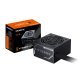 Захранващ блок Gigabyte GP-P750BS