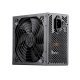 Захранващ блок Segotep AM850W