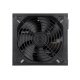 Захранващ блок Segotep AM850W