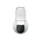 IP камера Ubiquiti UVC-G5-PTZ