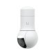 IP камера Ubiquiti UVC-G5-PTZ