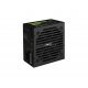 Захранващ блок AeroCool ACPN-VS50NEY.12