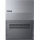 Лаптоп Lenovo ThinkBook 14 G8 IRL 21SG0086BM