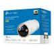 IP камера TP-Link Tapo C460