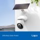 IP камера TP-Link Tapo C660 KIT