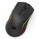Мишка Redragon M816-LIT